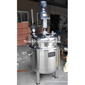 50 gallon stainless steel jacketed mix tank kettle